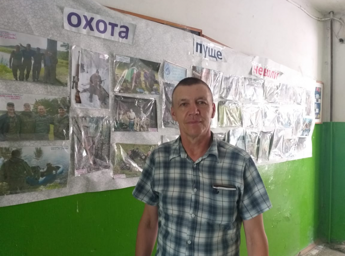 Фото предоставлено ОМВД.